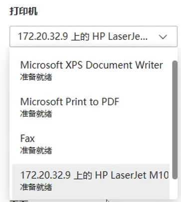 image-20231106133703788