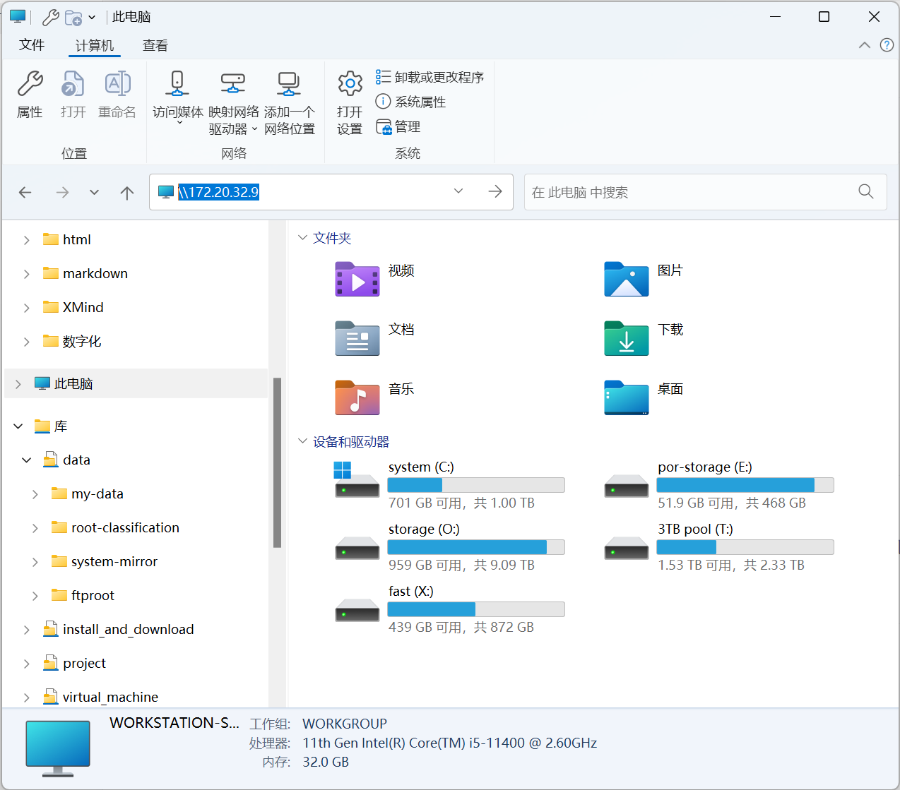 image-20231106132623116