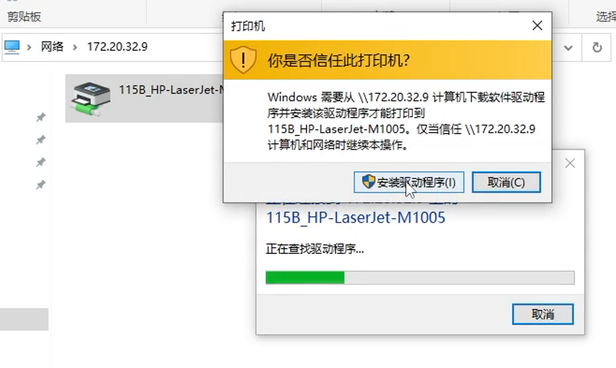 image-20231106133539804