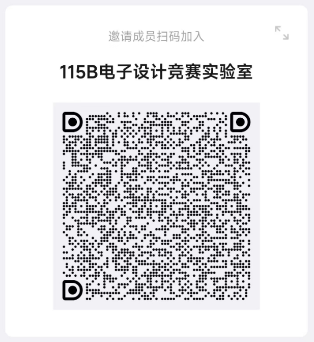 image-20241110212700049